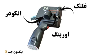 رفع مشکل چاپ تیکه ای در جت پرینتر
