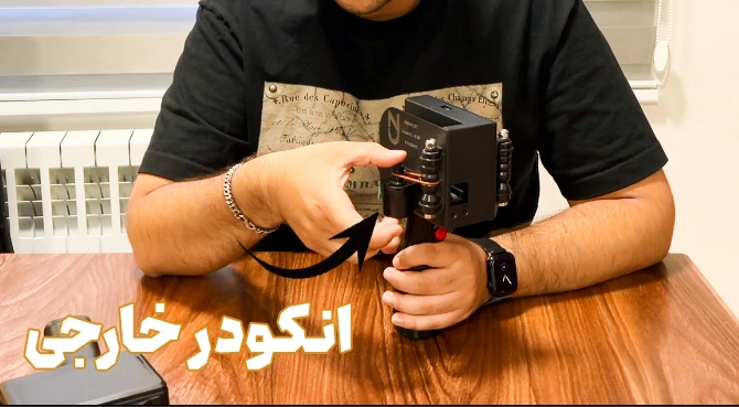 فرق انکودر جت پرینتر خارجی با داخلی