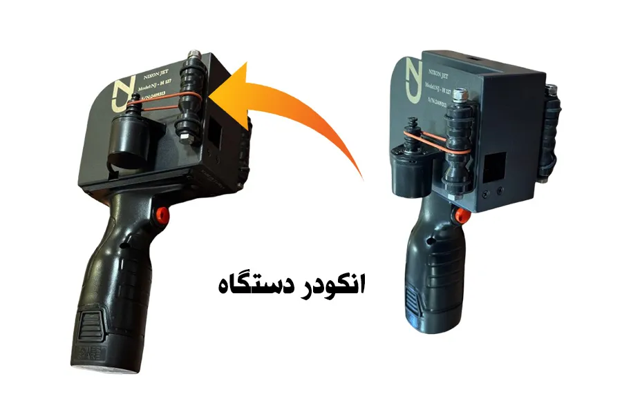 نحوه کار با جت پرینتر دستی + همراه ویدیو نحوه تنظیم آن