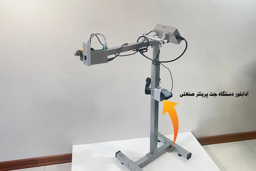 اموزش جت پرینتر صنعتی