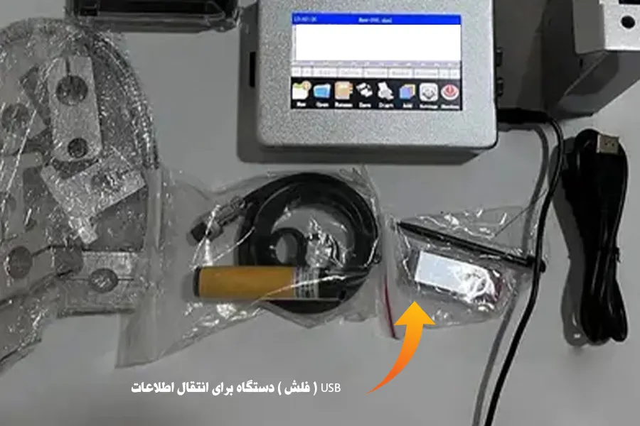 کار با انواع جت پرینتر صنعتی